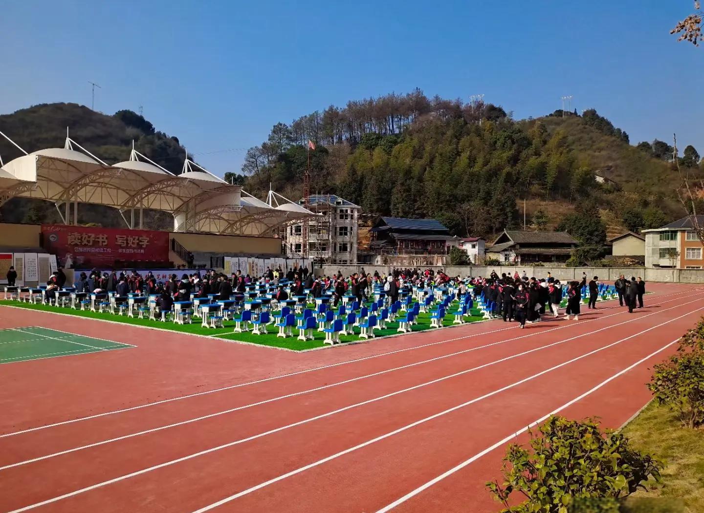 长治市硅PU橡胶跑道 - 方案